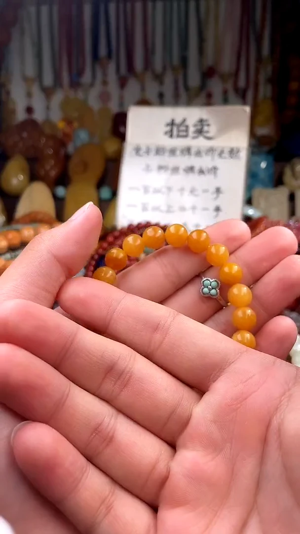 裸石琥珀未镶嵌淡****x （一物一件）164568