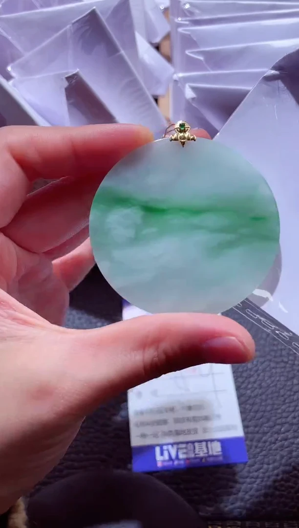 颈饰18K金镶嵌翡翠00005055