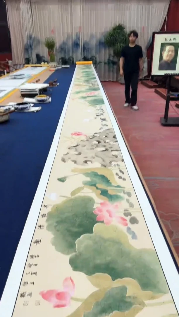 书法松 赵立鹤  国画  金卷 证书 锦盒