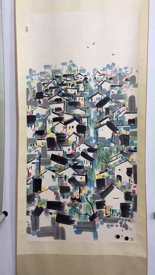 横款用****0玲珑阁书画福利作品