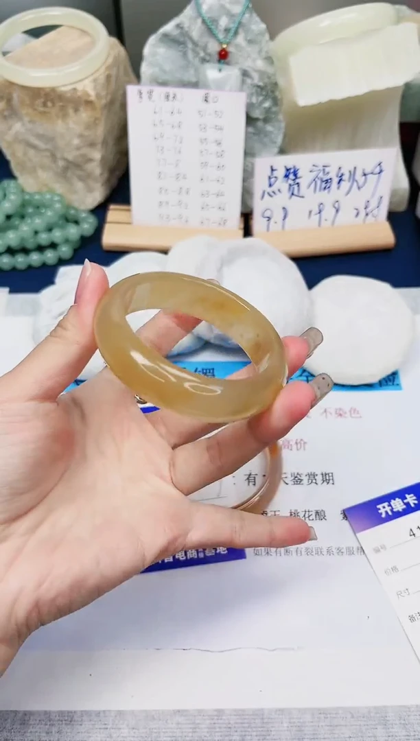 【闪购商品】石英质玉手镯未镶嵌418-财气镯-圈口53