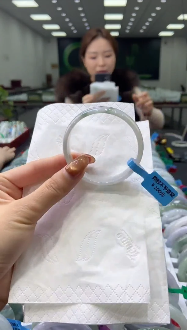 未镶嵌手镯翡翠0043751