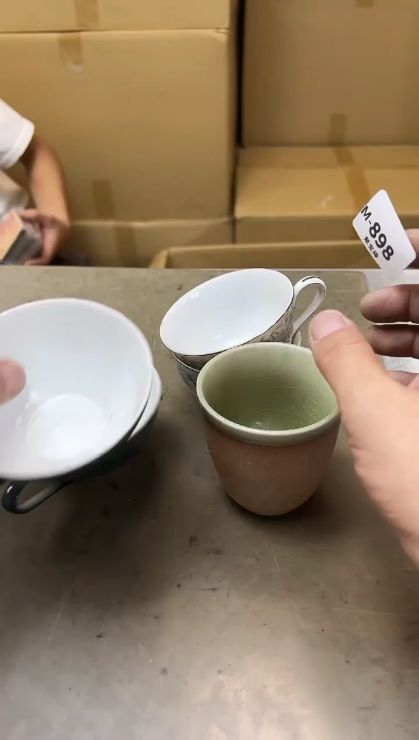 瓷片898聚宝缘海淘精选