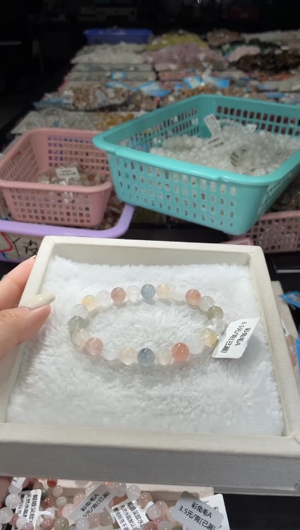 未镶嵌手链水晶288号 多样性发一S 8+