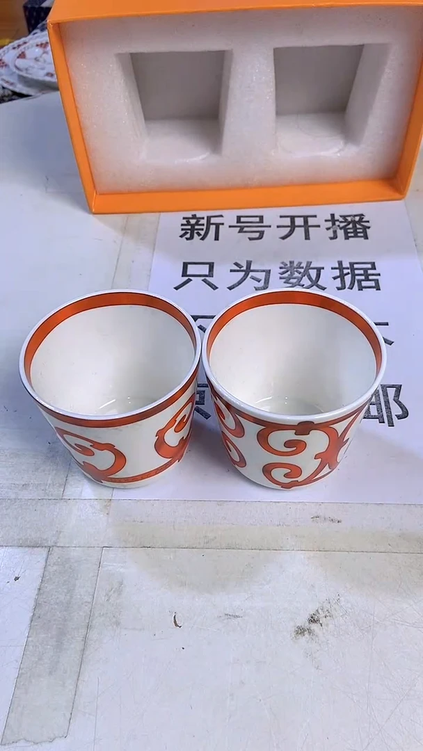 杯鸿辉家品牌瓷器，京东包邮！