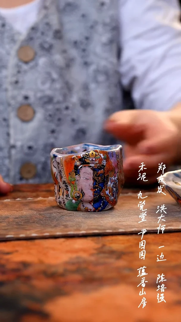 【闪购商品】00000000000000000