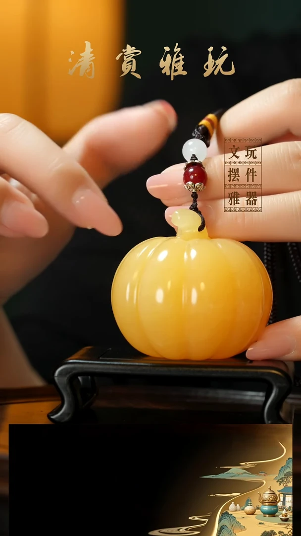 玉《福瓜》手把件摆件
