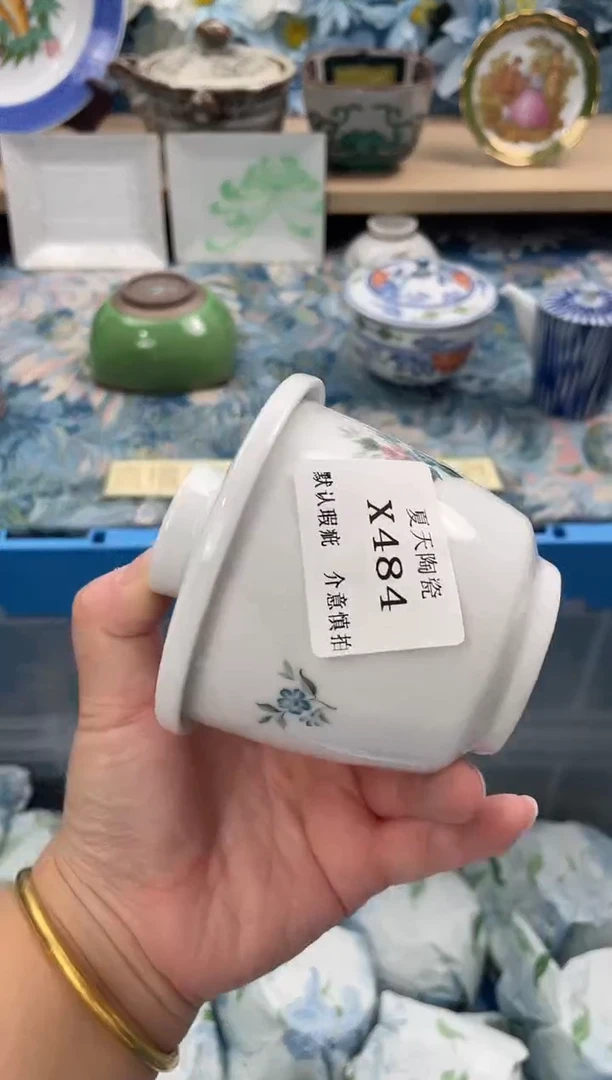 瓷片哦****，X484默认微瑕闪购默认库存一件