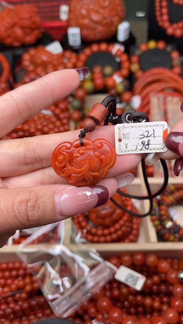 【闪购商品】南红玛瑙珠宝奇石未镶嵌321