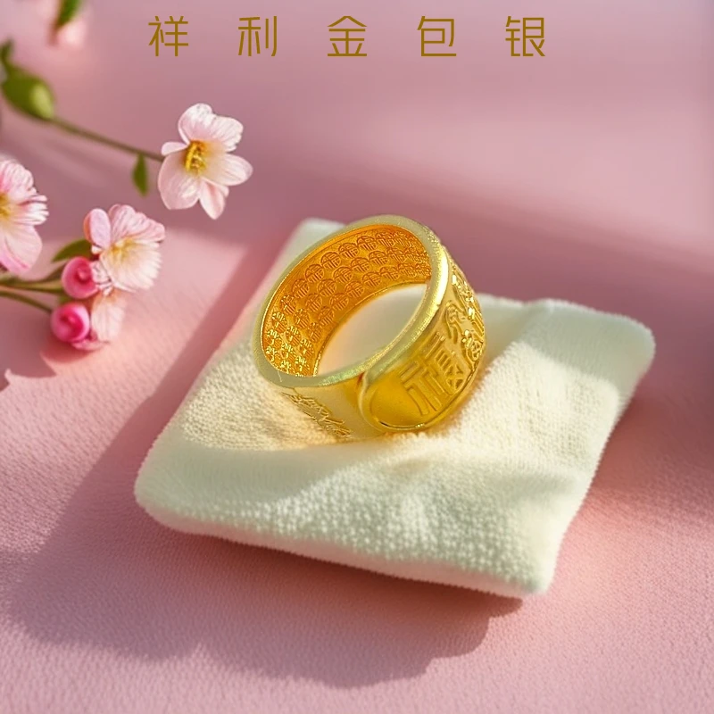 足银戒指  NGTC 百福戒指 男款时尚情侣大气古法金色磨砂经典霸气