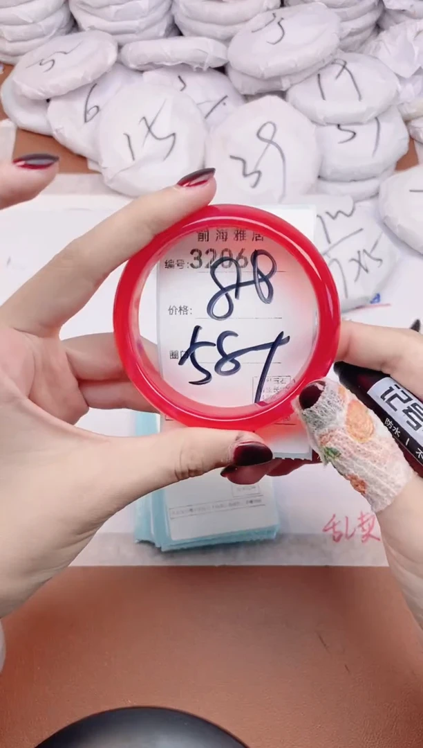 【闪购商品】玛瑙/玉髓手镯未镶嵌3206