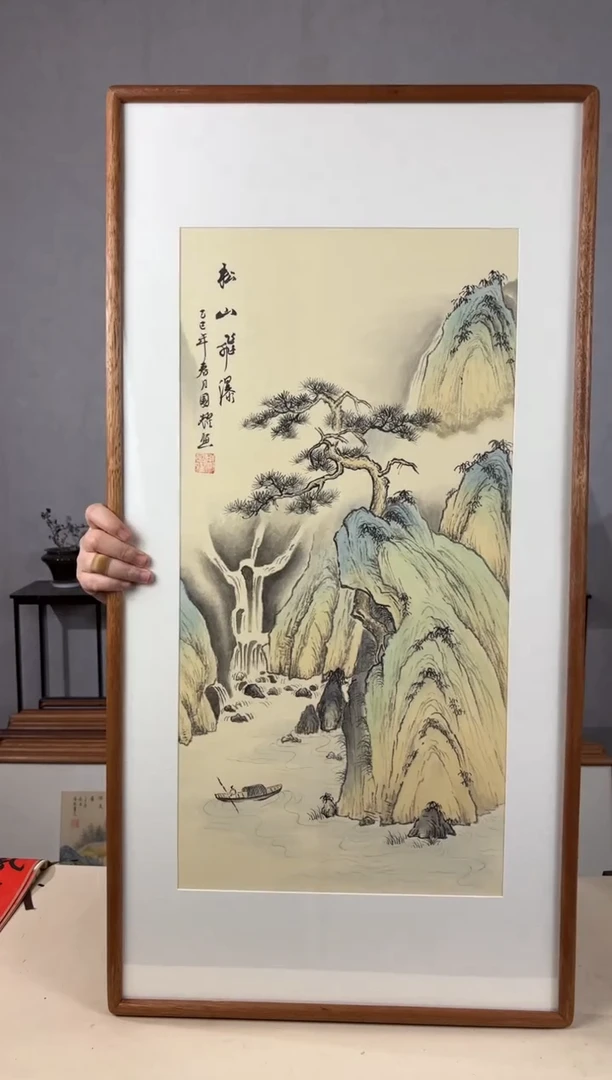 国画手绘*松山飞瀑*47*92cm带框发货
