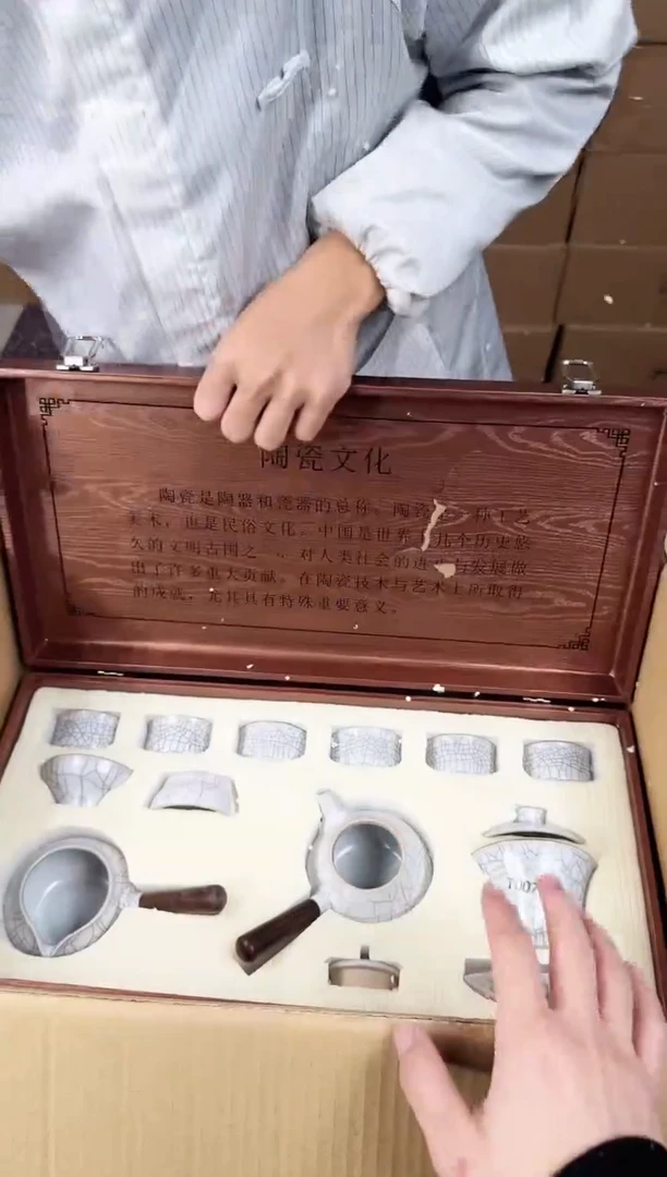 【闪购商品】器度甄选清货商品链接@@888