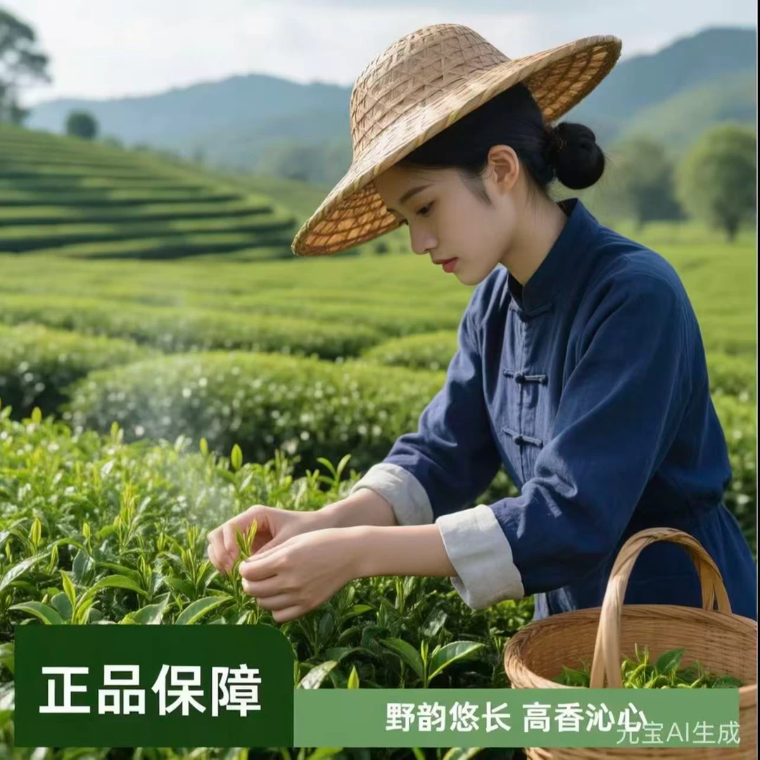 农用拍一发二-3-AJ【1号嗏】野韵悠长，草坪、野韵悠长、