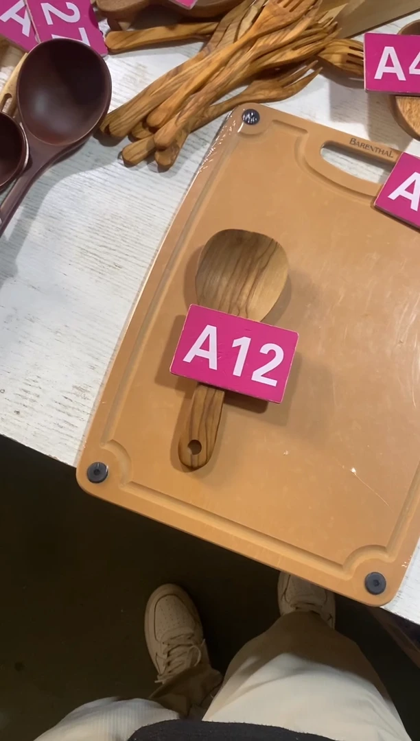 木闪购2025/9/23 A12