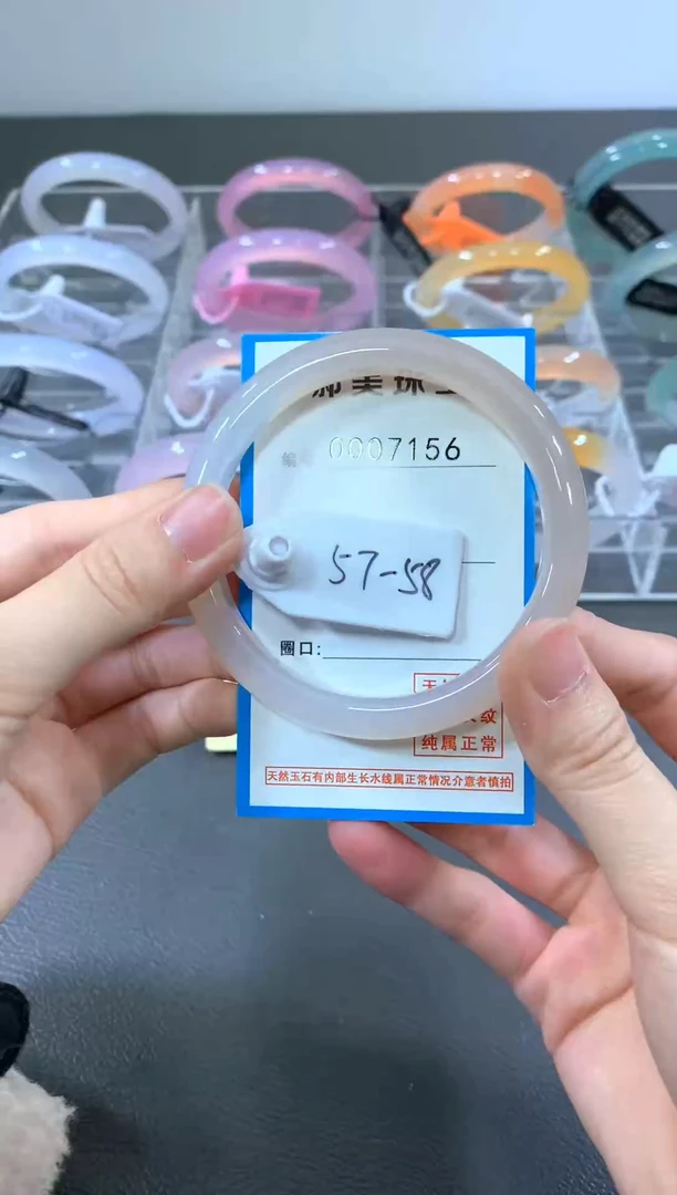 手镯玛瑙/玉髓合金手镯