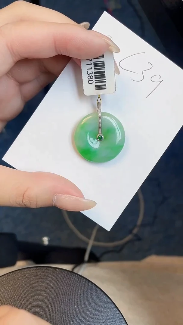 【闪购商品】翡翠颈饰18K金镶嵌00000000