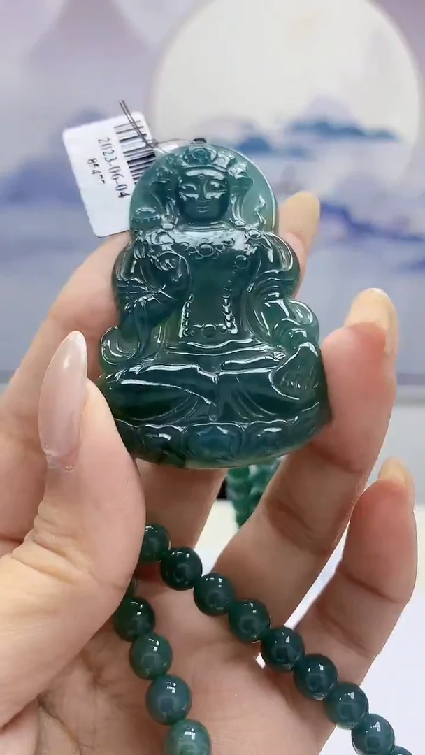 未镶嵌定制翡翠4868xx-毛货挂件41赠珠链