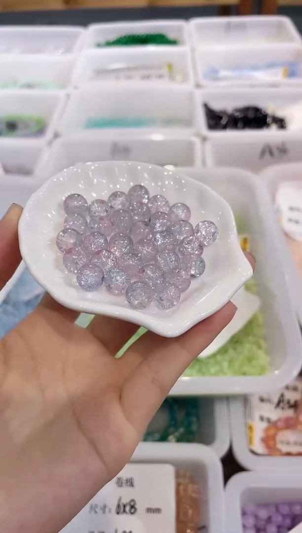 琉璃非金属珠珠珠珠珠珠珠珠珠珠