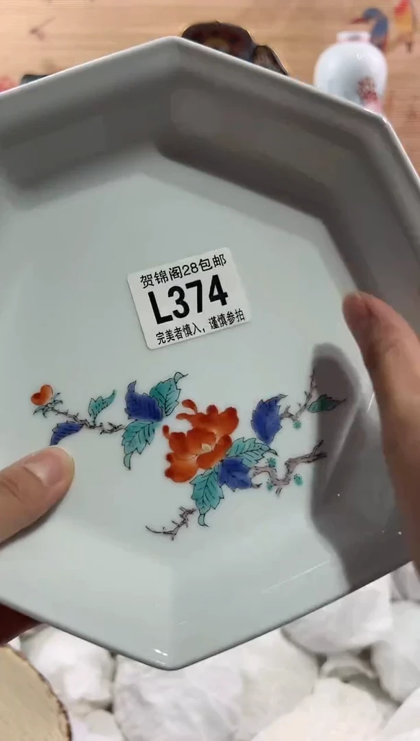 【闪购商品】瓷片当天满28米包邮L374