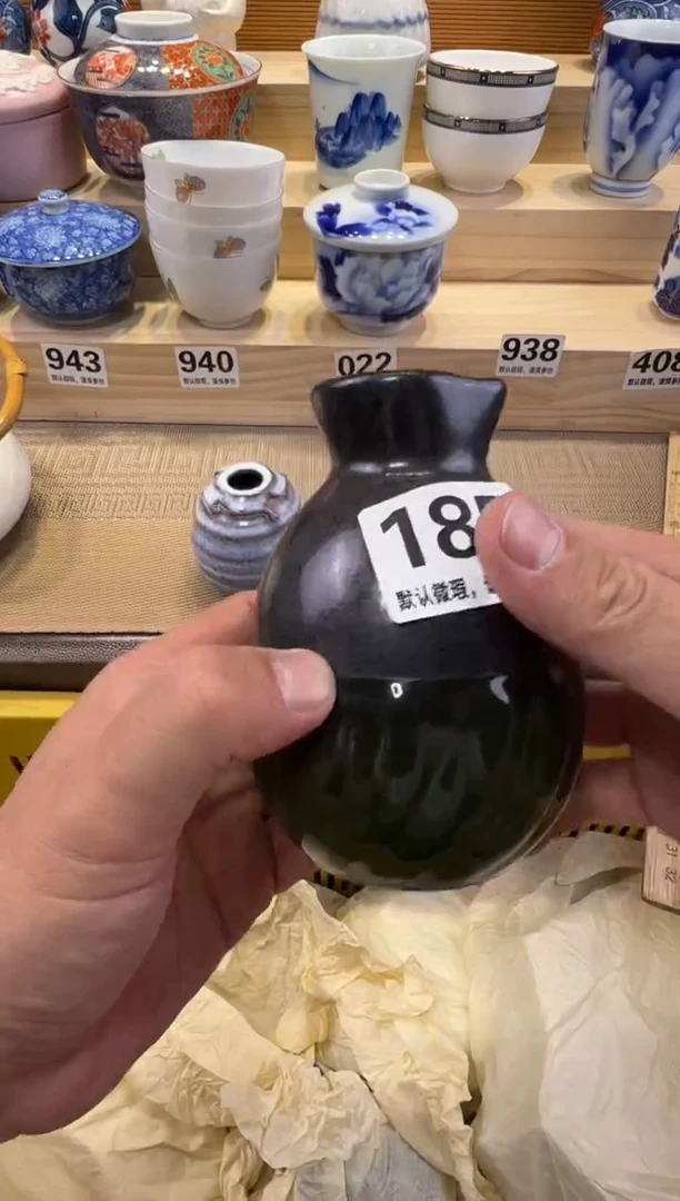 洋瓷器瓷器瓷器瓷器瓷器瓷器