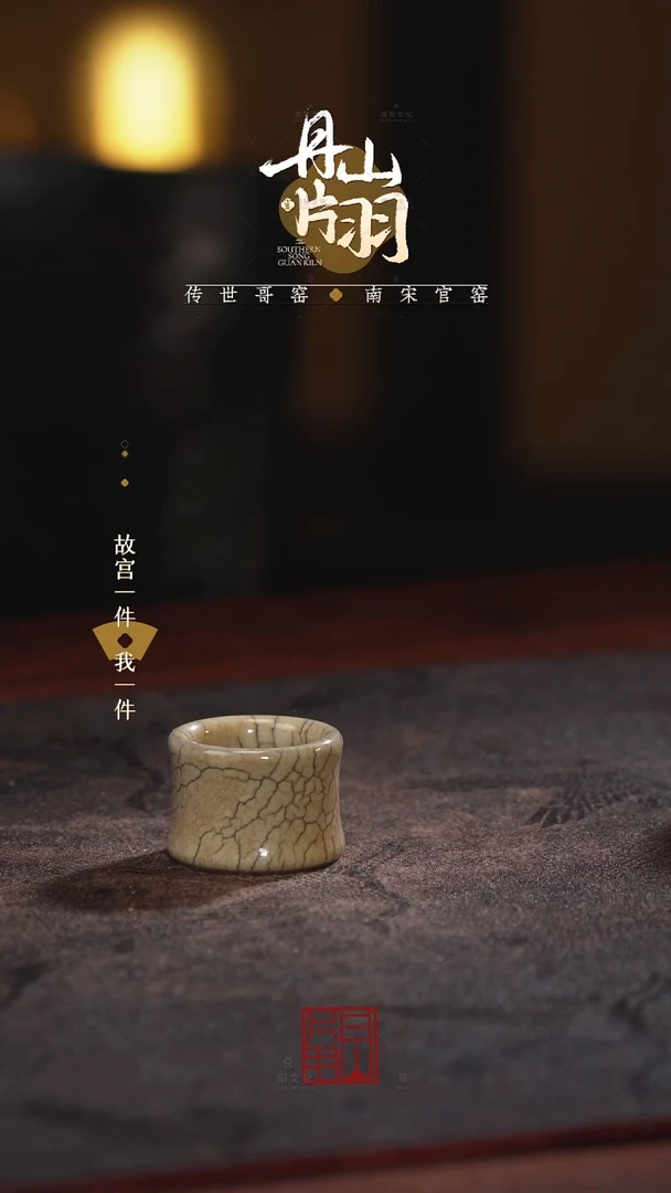超****事传世哥窑传世哥窑