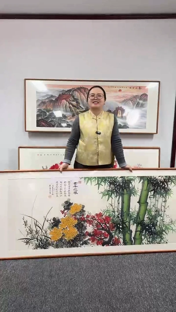 【闪购商品】国画梅兰竹菊210*80绘画作品