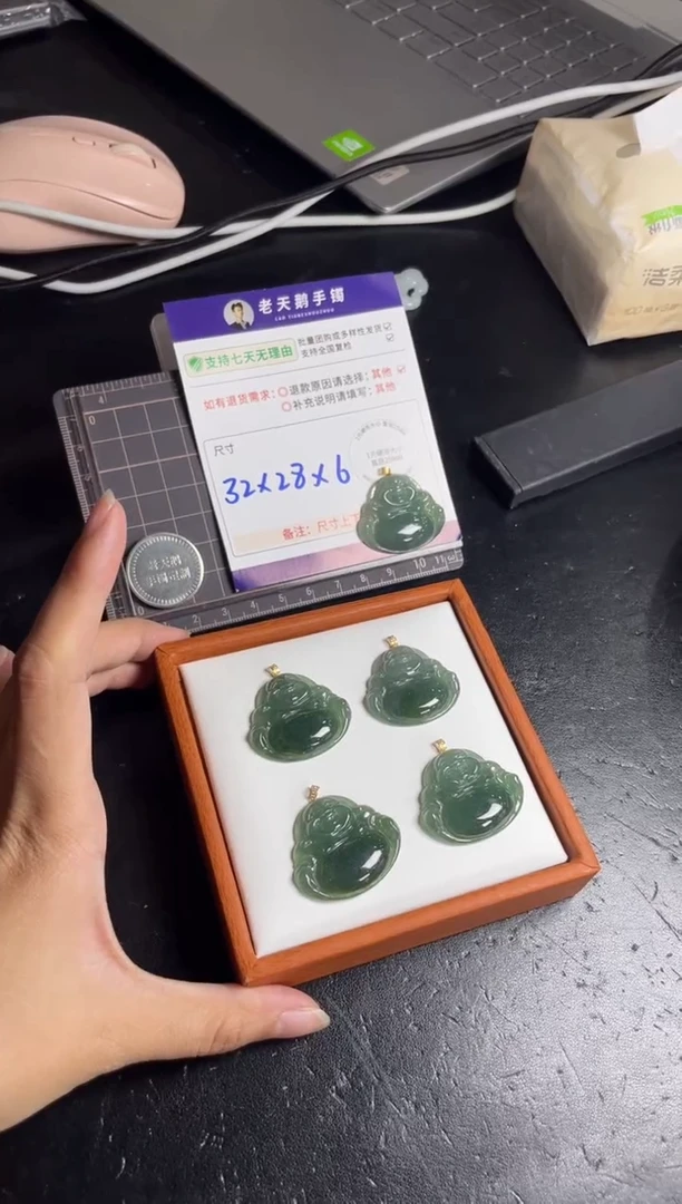 颈饰18K金镶嵌翡翠佛公配绳9/多样性发其一CP