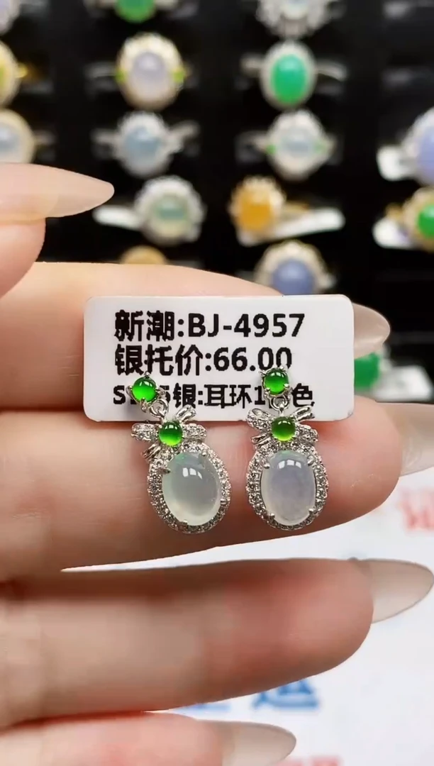 银S925镶嵌戒指翡翠0202