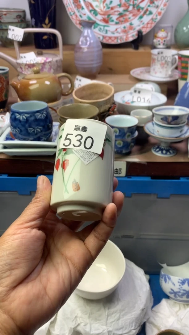 我****?顺鑫工艺品店闪购