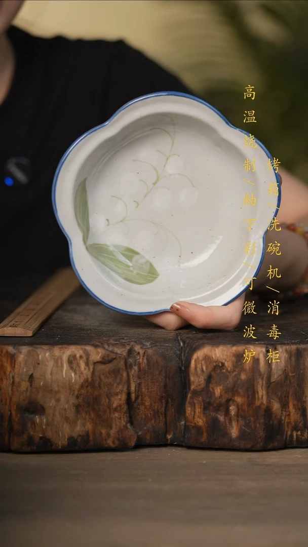 瓷片景德镇高温釉下彩可微波烤箱洗碗机