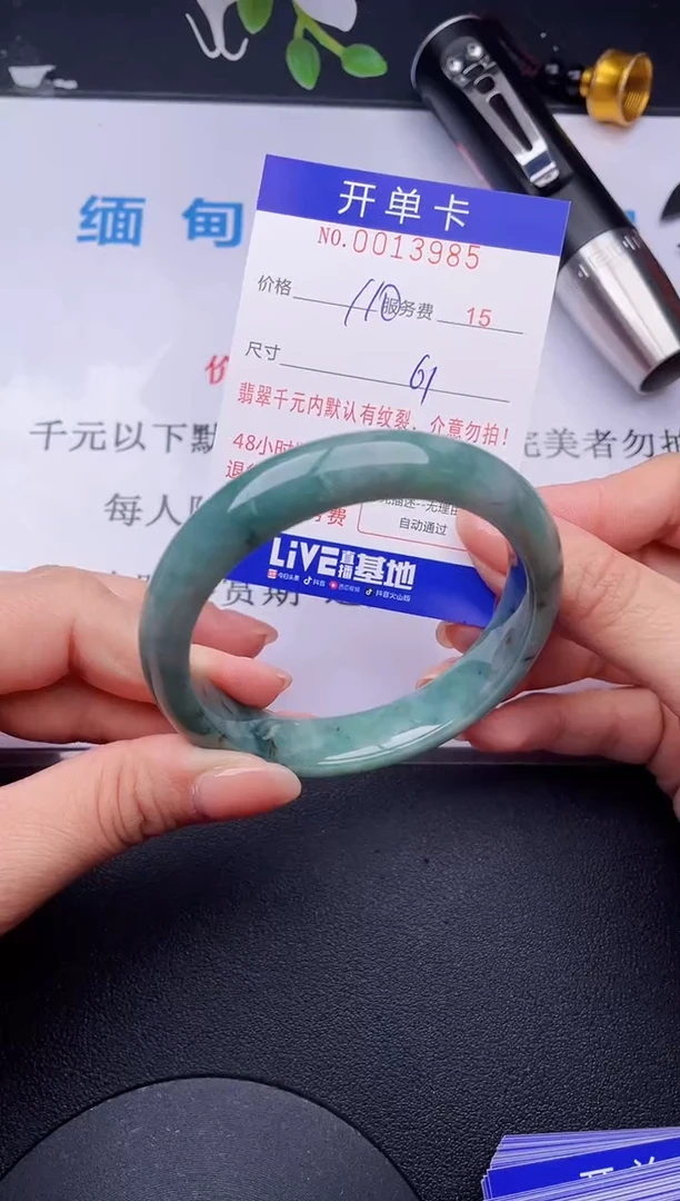 【闪购商品】85拍哪个发哪个图片为准