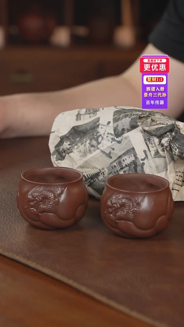 茶壶紫砂紫砂壶紫砂壶