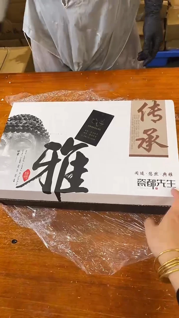 商品链接@@@@@@@@@@@@@@