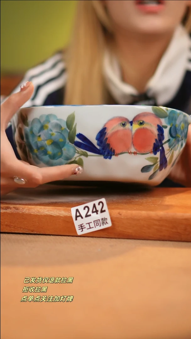 【闪购商品】其他A242十二器瓷器瓷器瓷器