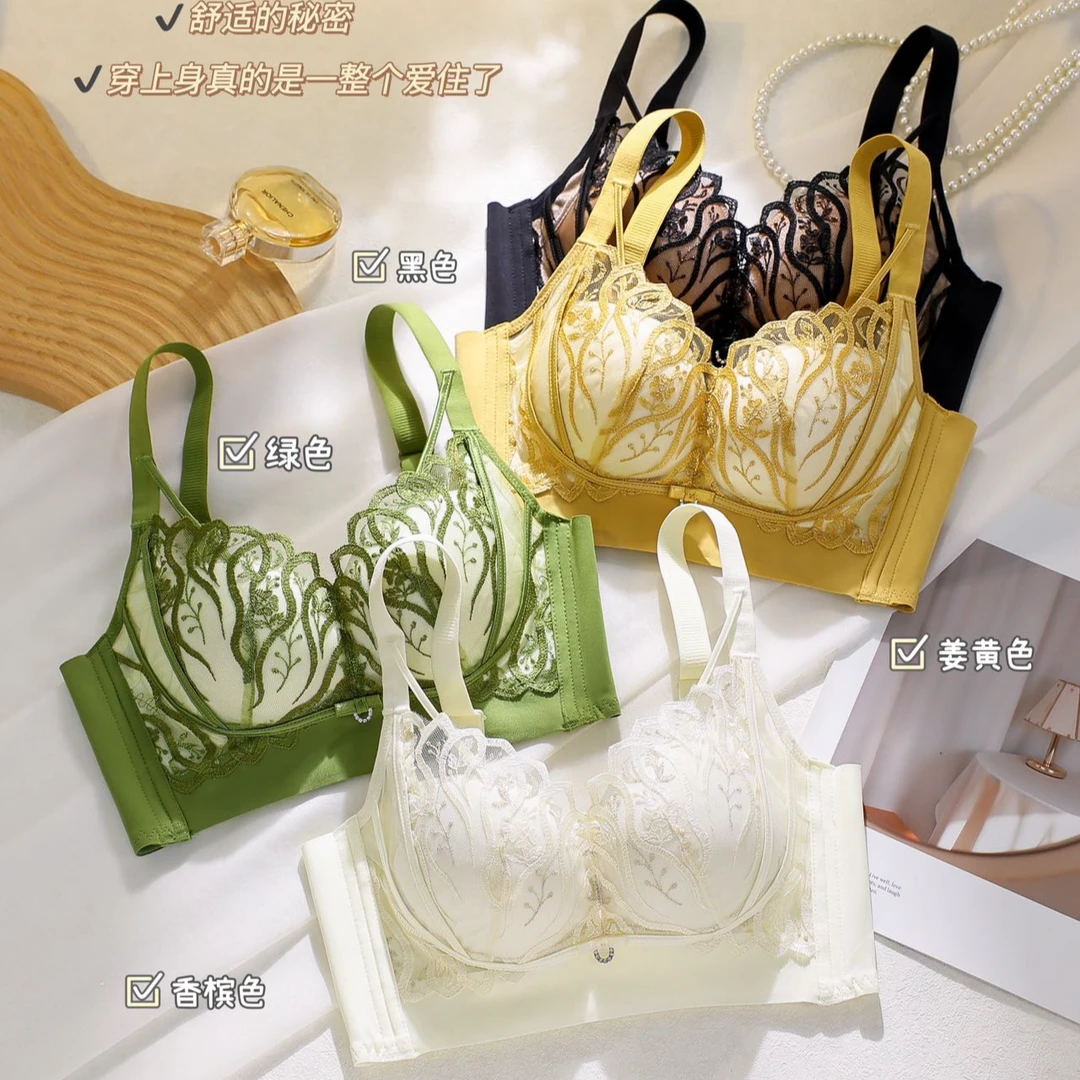 【水中仙】透气小胸聚拢显大中厚1.5内衣按摩7A抗菌反重力提拉文胸