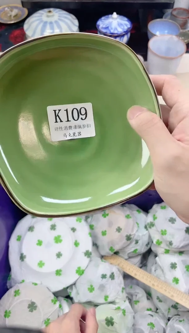 瓷片W****i                K109