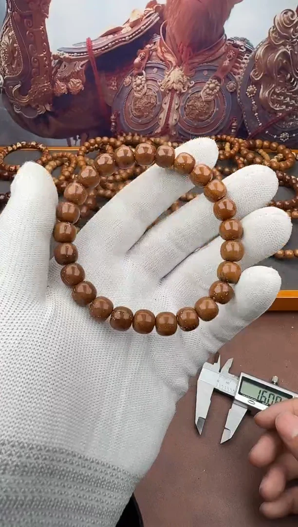 手串紫金鼠51号实心