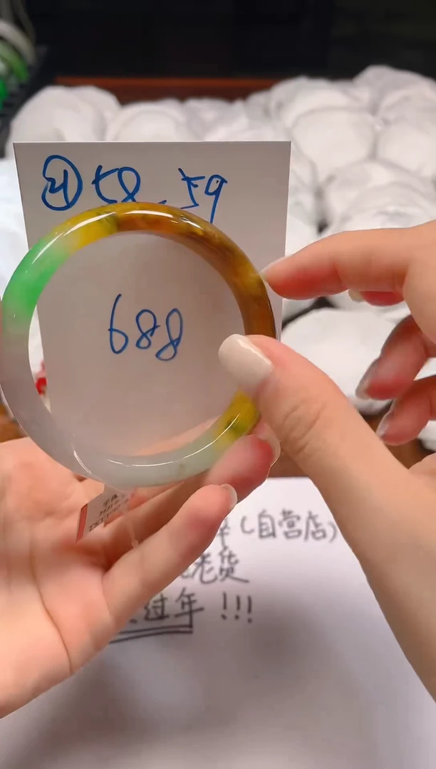 手镯所见即所得，，，，22