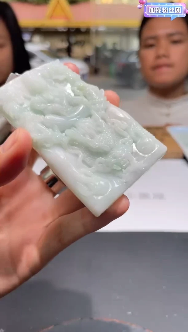 【闪购商品】定制翡翠未镶嵌定制孤品