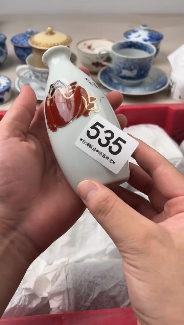 瓷片董****g535，，，，，，，，