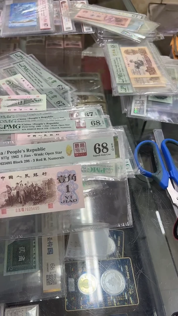 最高指示单张尾695。。。。。