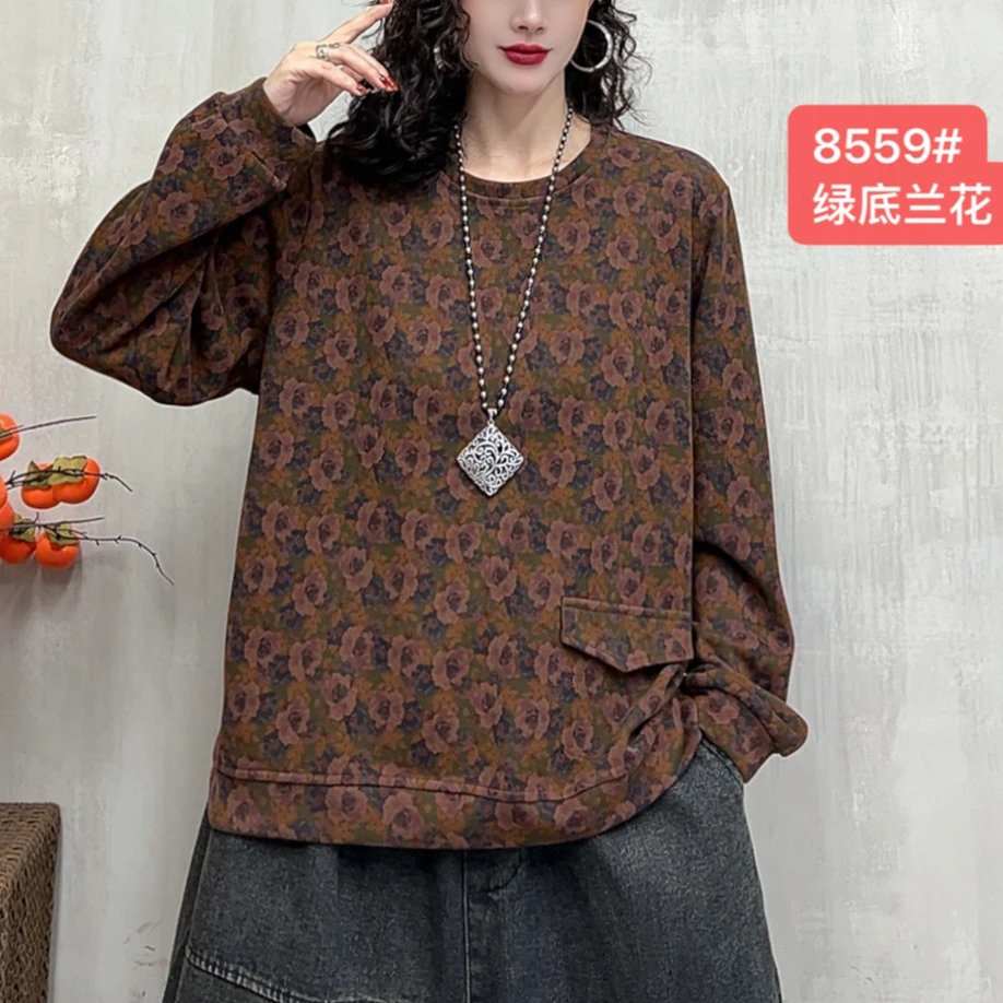 16551新款春秋休闲减龄印花洋气长袖碎花卫衣