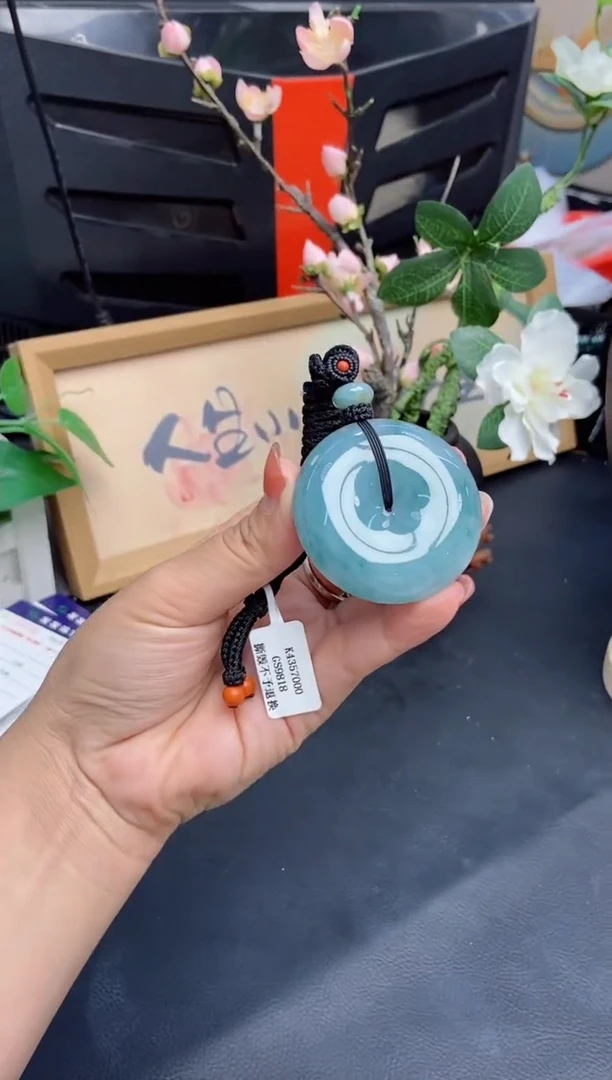 【闪购商品】翡翠颈饰未镶嵌缅甸天然货翡翠