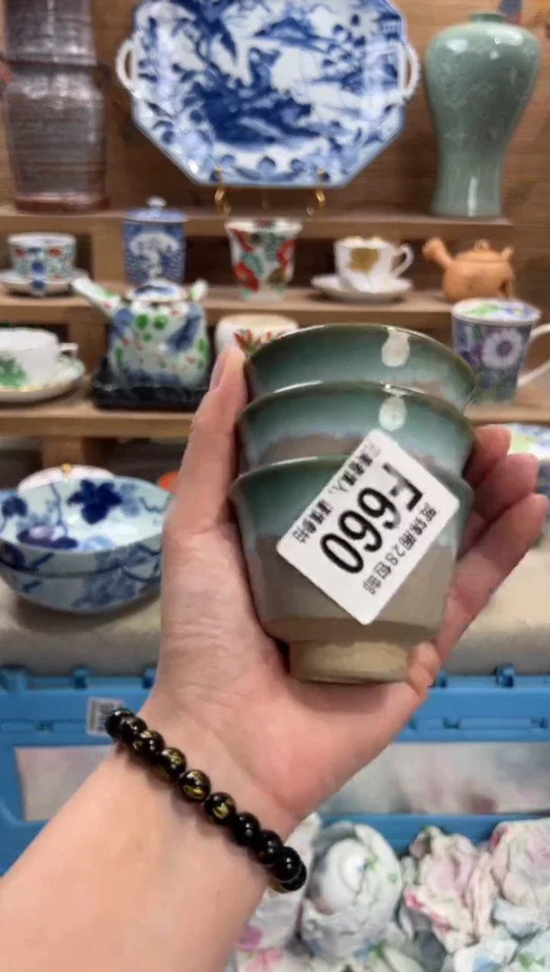 瓷片~**～      F660