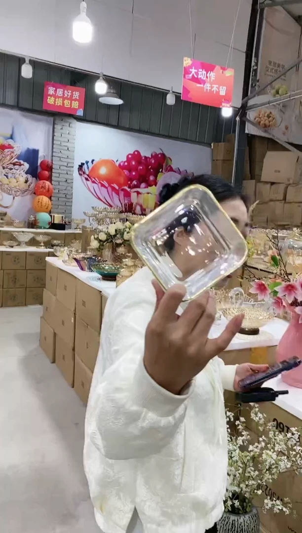 玻璃描金方形干果盒一个