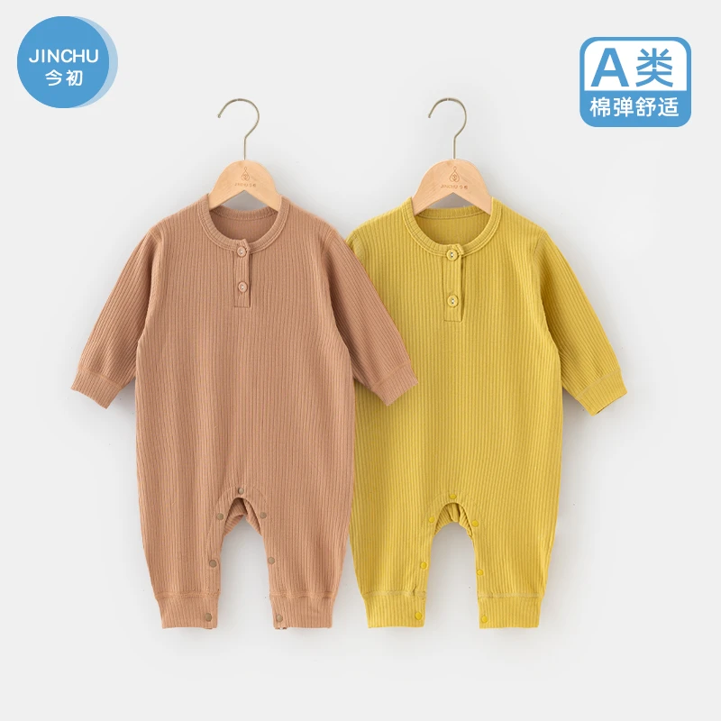 婴儿睡衣春秋套头男女宝宝连体衣春款服外出哈衣爬服家居服