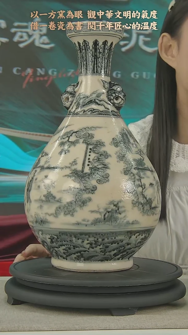 摆件D040中国景德镇陶瓷精选