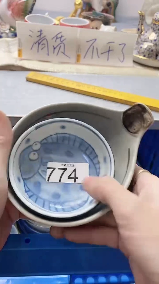 瓷片了*774瓷片瓷片瓷片瓷片