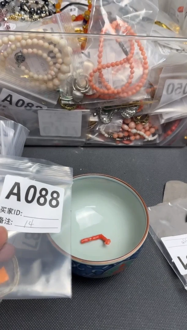 【闪购商品】茶盏默认微瑕，看好出手